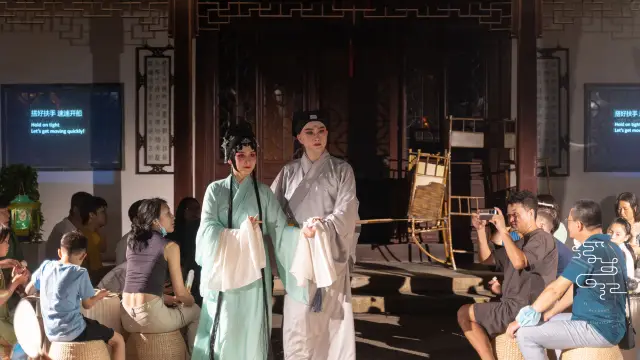 Kunqu Opera Performances in Suzhou