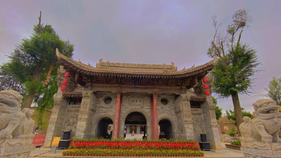 Ping'an Yuanjia Village