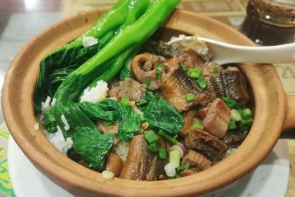 Chao Ji Claypot Rice (Zhu Guang Road Branch)