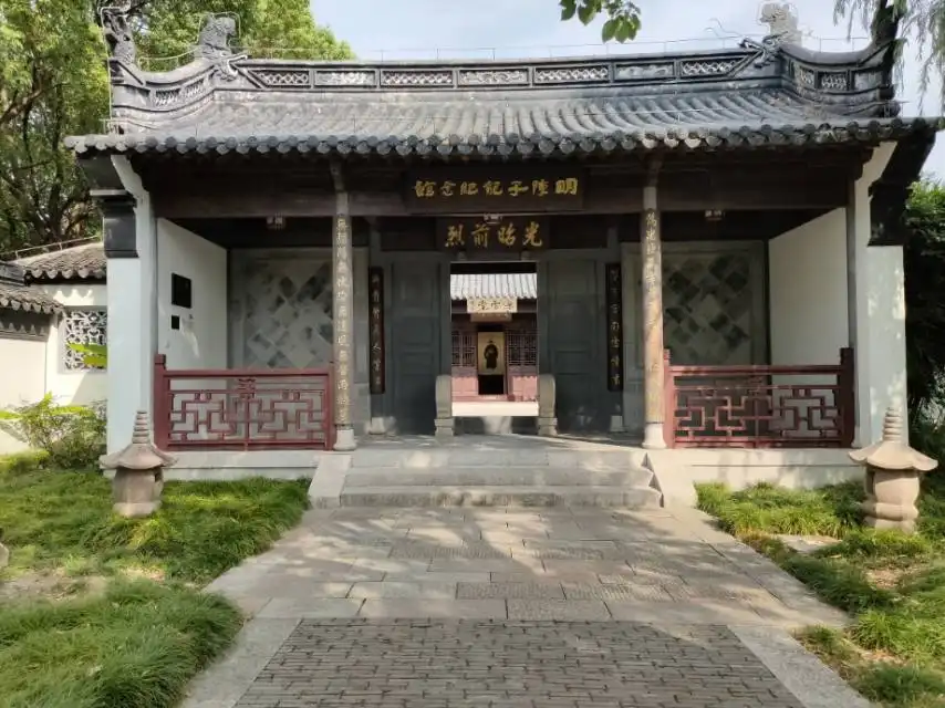 陳子龍紀念館附近的飯店