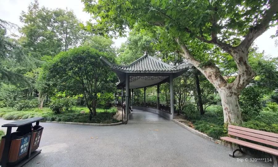 Caoyang Park