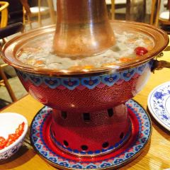 颐和古董羊肉羹·铜锅涮肉(老门东芥子园店) 여행 사진