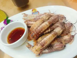 Lao Fu Ding