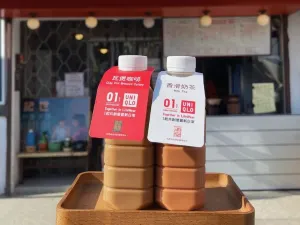 Sei Kee Cafe