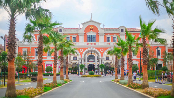 Florentia Village Wuhan Luxury Designer Outlet