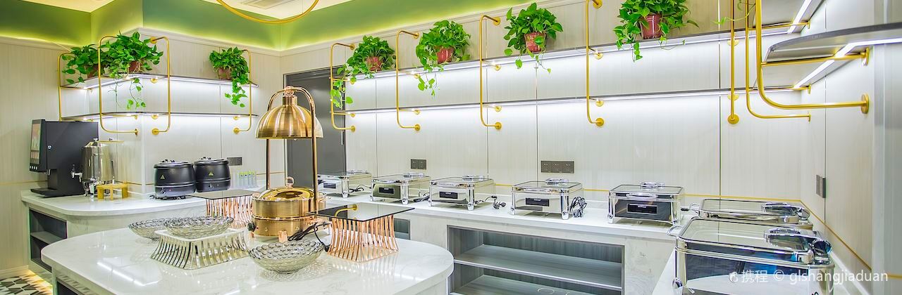 民和欧莱斯特饭店·餐厅