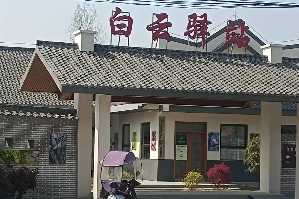 Hotels near Henan Dongzhai National Nature Reserve