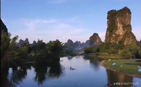 โรงแรมใกล้เทียนเจียเกะ