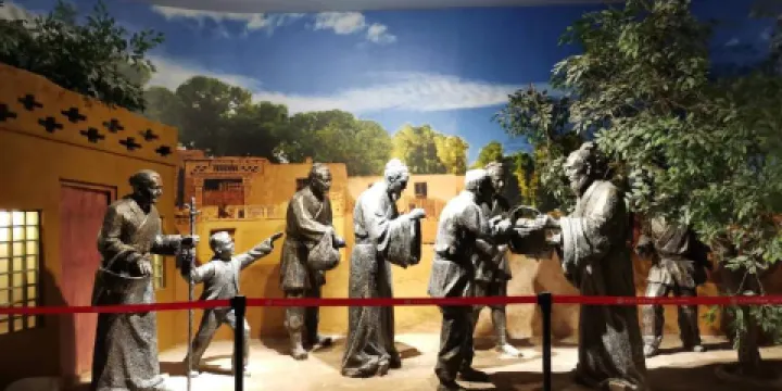 張騫公園-張騫紀念館