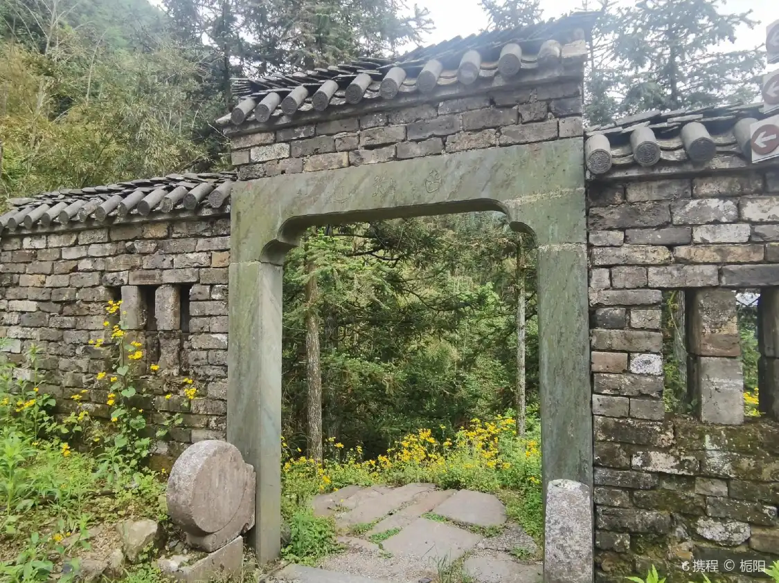 Các khách sạn gần Guhui Path