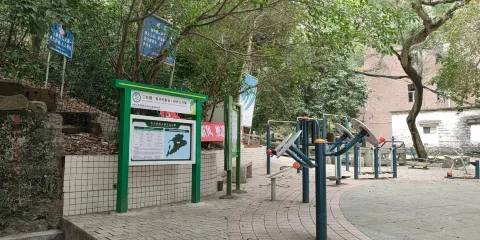 列聖生態休閑公園