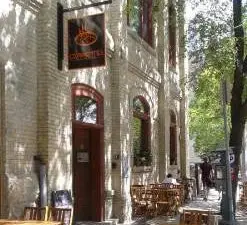 Corrientes Argentine Pizzeria