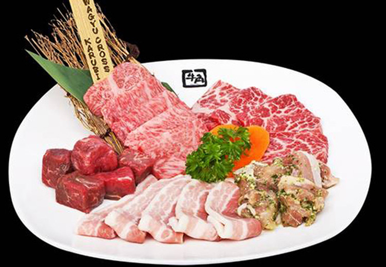 Gyu-Kaku 