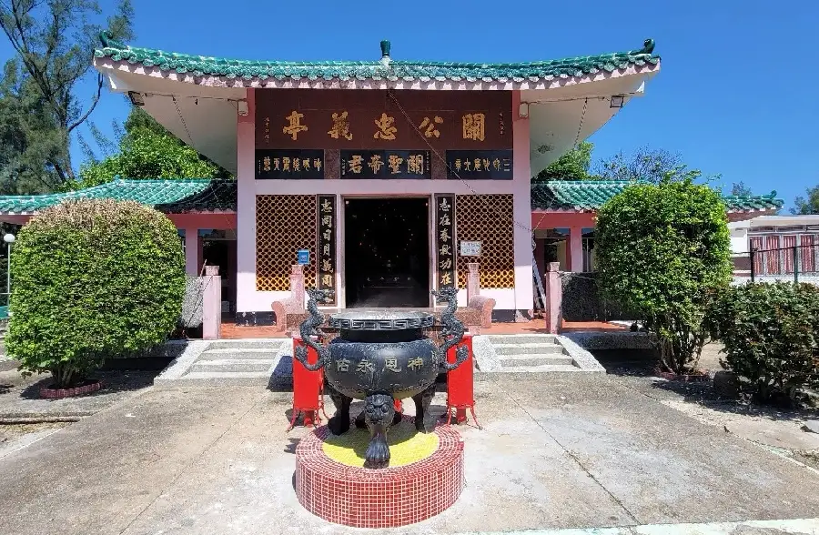 Kwan Kung Pavilion