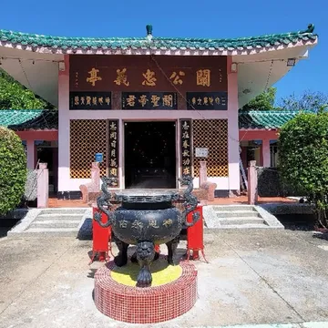 Kwan Kung Pavilion