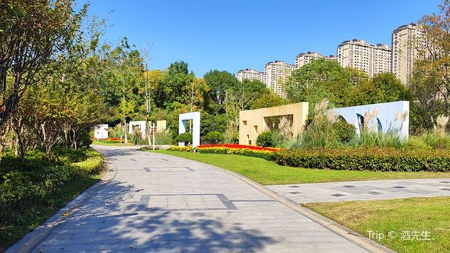 Chongming Park
