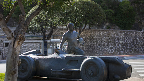 La Condamine