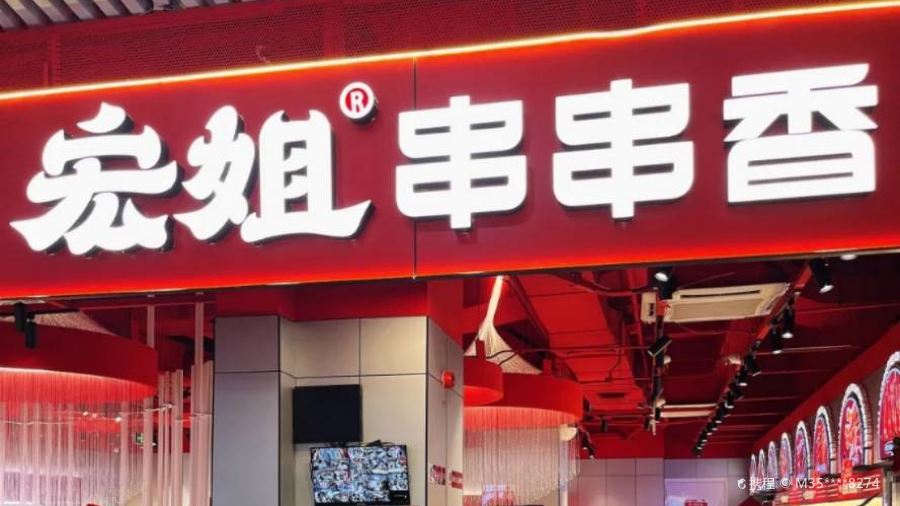 YUAN JI CHUAN CHUAN XIANG XUE YUAN LU DIAN