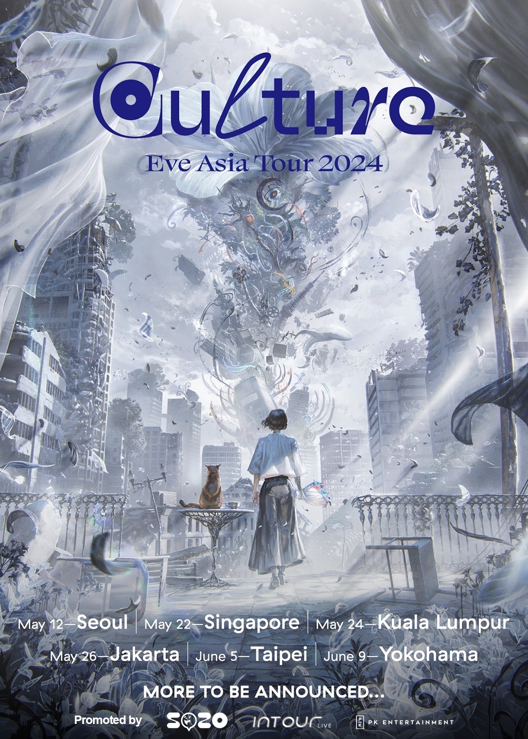 【馬來西亞吉隆坡】Eve 2024《Culture》亞洲巡迴演唱會 | 吉隆坡 Zepp 音樂廳