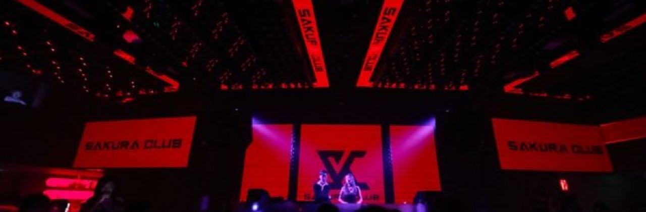 SAKURA CLUB