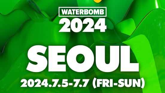 WATERBOMB SEOUL 2024