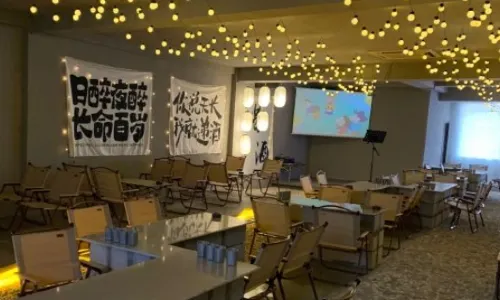 肆年 Live CLUB