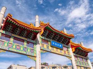 Chinatown