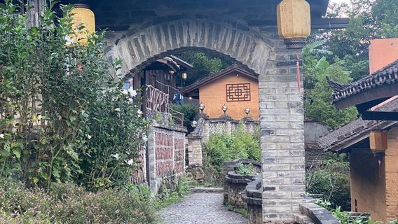 yao tian xia lv you du jia qu