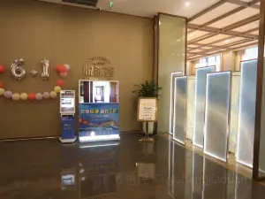 天沐·夏都温泉酒店·悦沐荟餐厅
