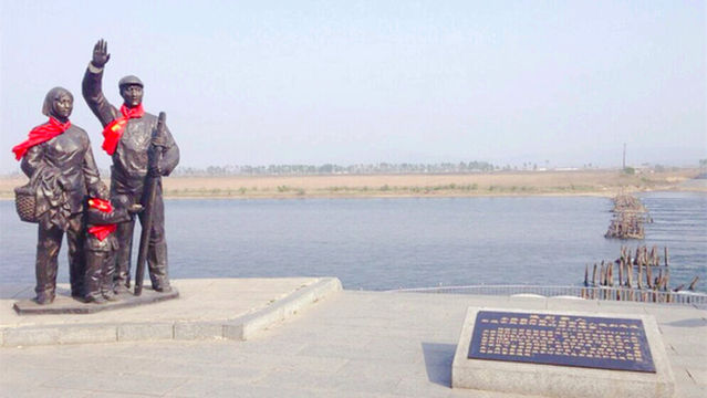 Bird's Nest Railway Bridge