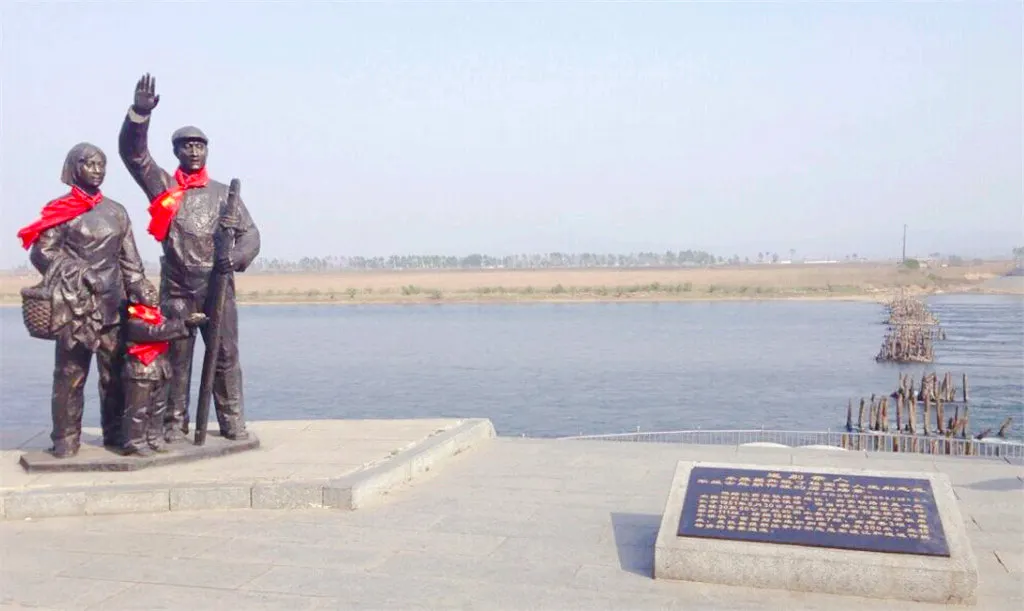 Yanwo Railway Bridge Site