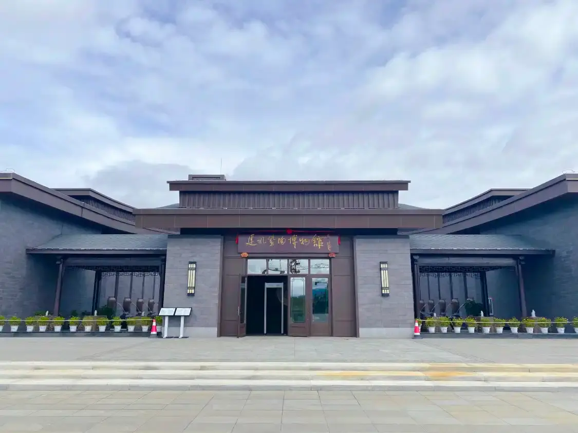 Hotels near Jianshui Zitao Museum