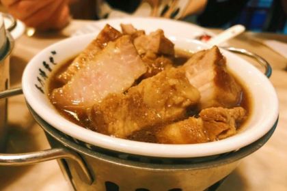 PAO XIANG BAH KUT TEH