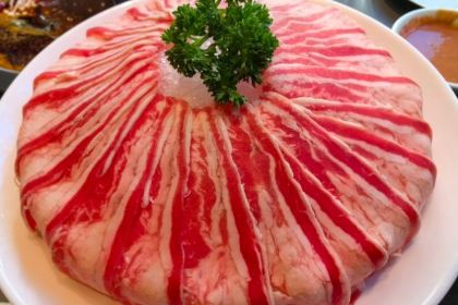 Hua cheng shan cheng Hot Pot (aiminjie)