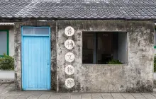 Sisinan Village Museum