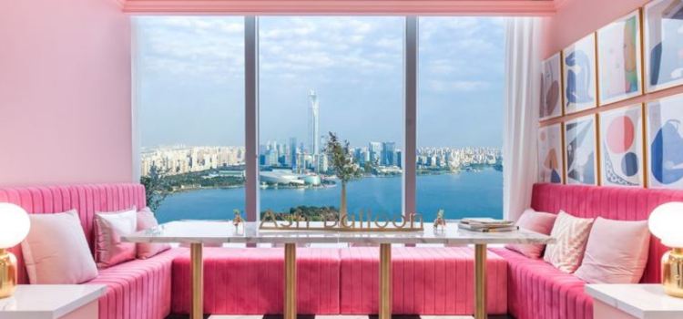 淡气球·高空湖景·下午茶西餐厅(苏州中心店)