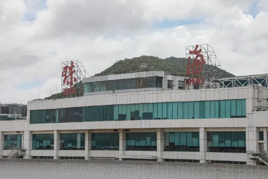 Zhuhai Jinwan Airport