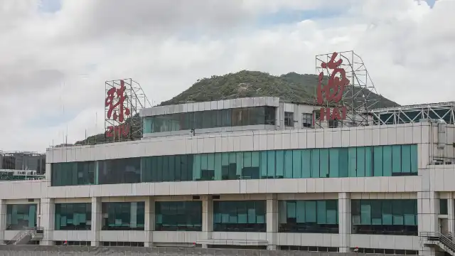 Hotels near Zhuhai Jinwan Airport