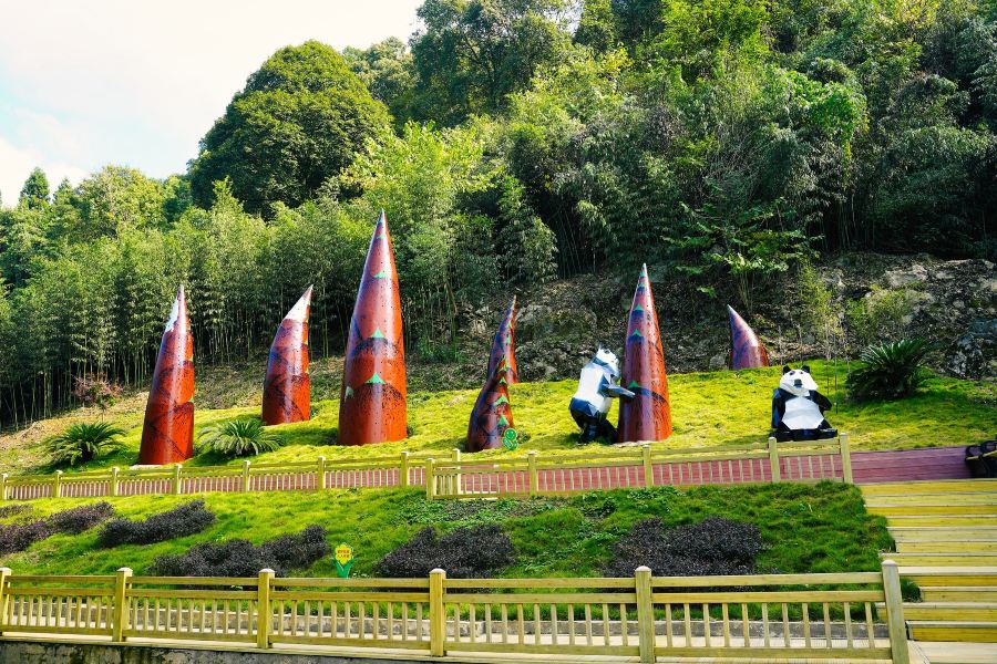五峯山國家森林公園