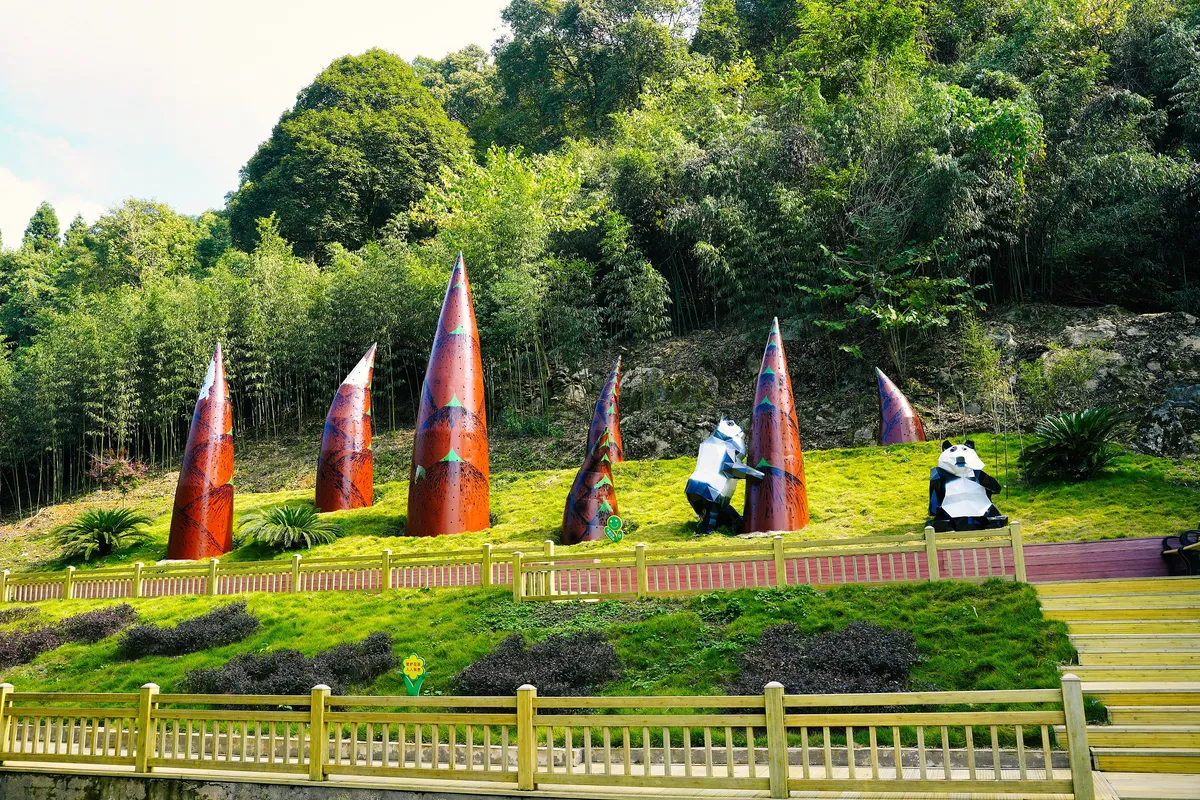 Wufeng Mountain National Park