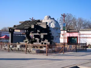 Zhaozhou Bridge