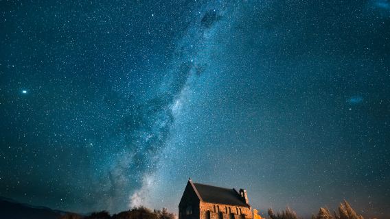 Tekapo Chinese Stargazing