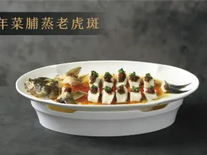 禧樽（東湖店）