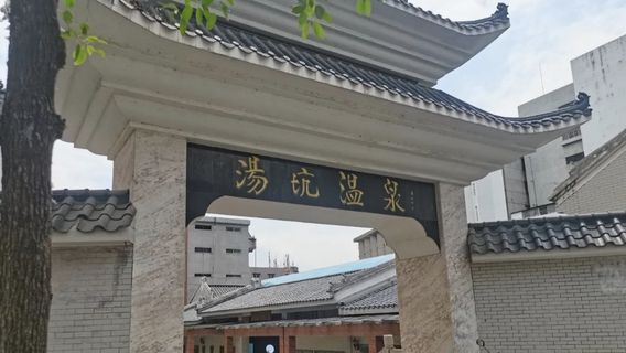 Tangkeng Hot Springs