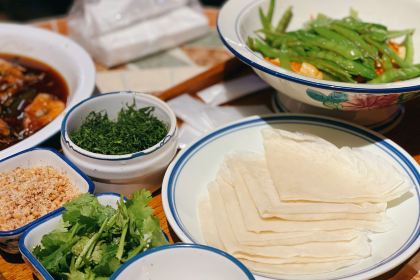 HILLSBOROUGH FANKAY HOUSE·MIN MAN REN JIA