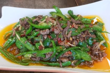 Yan Bang Jun Wang Fu