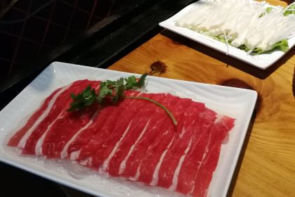 BA SHI YANG SHENG GU BAO