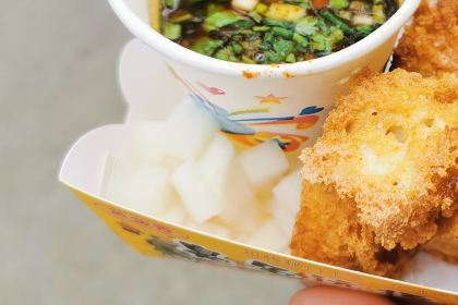 豆夫酥酥臭名远扬臭豆腐(总店)