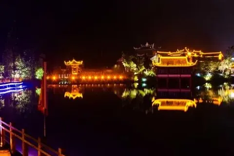 Town of Long Feng