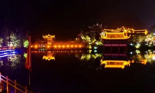 Town of Long Feng